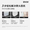 rnw Ruwei Double Moisturizing Blackhead Removal Nose Patch Set 6 sets for acne removal, cleansing and closing the mouth gently without irritation details Picture